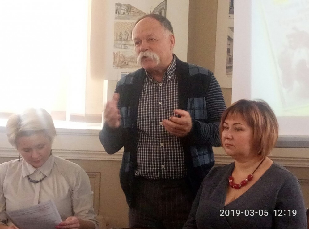 Проведення Шевченківських читань