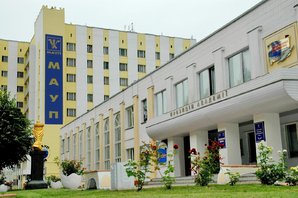 Вітаємо з 30-ти річним ювілеєм Нашу Академію!!!
