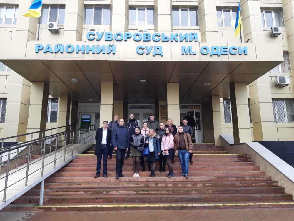 Студенти спеціальності Право Одеського інституту ПрАТ «ВНЗ«МАУП» відвідали Суворівський районний суд м. Одеси. 