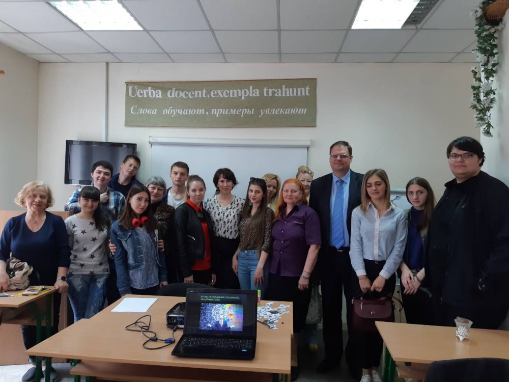 Проведення тренінгу на тему: 