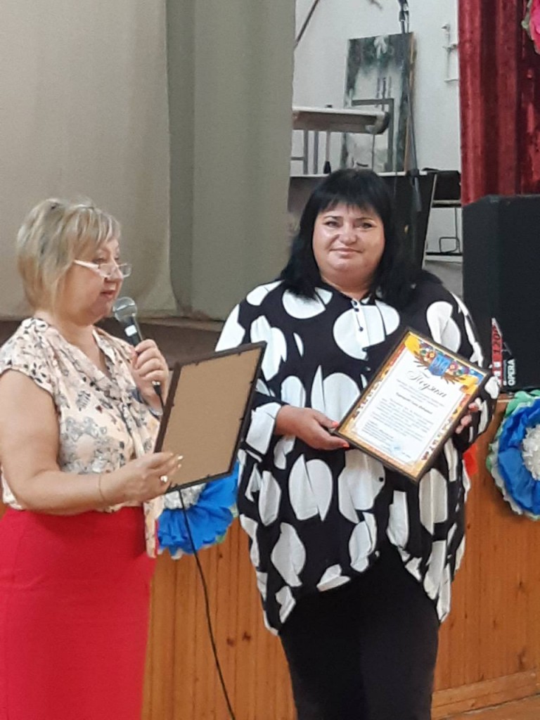 Випуск слухачів Університету третього віку