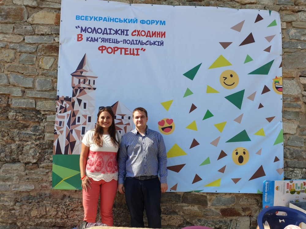 Участь наших студентів у Всеукраїнському форумі 