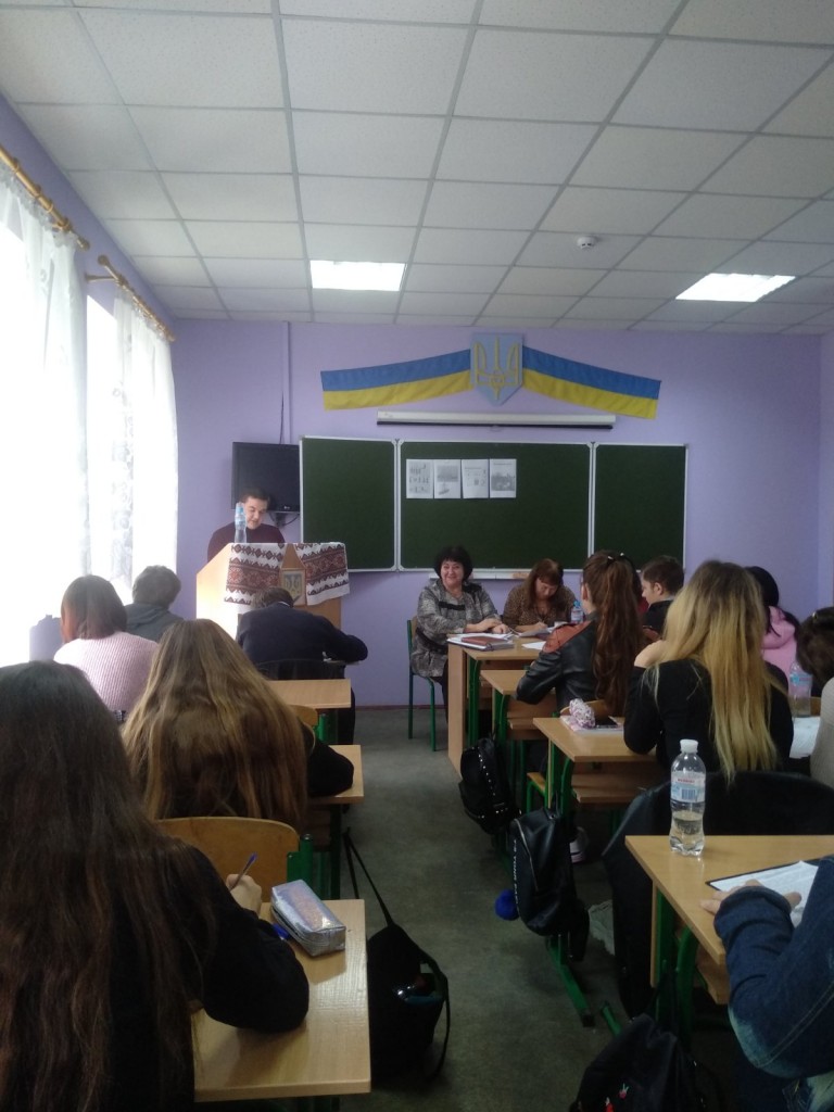 Кругли стіл до Дня українського козацтва