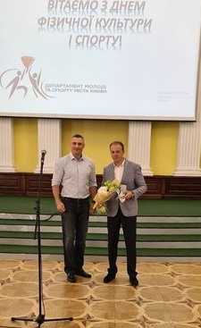 Президента Міжрегіональної Академії управління персоналом Щокіна Ростислава Георгійовича нагороджено нагрудним знаком «Знак пошани»