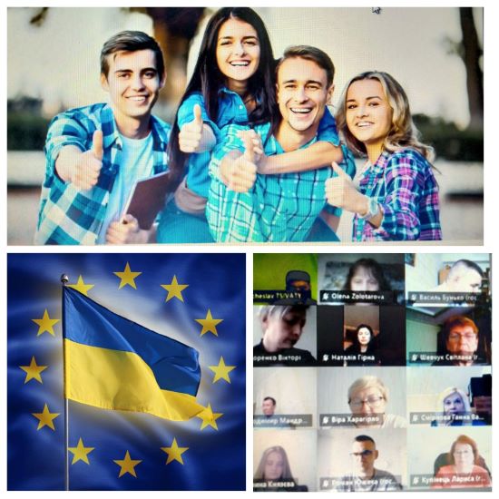 Участь в Міжнародному науково-педагогічному онлайн-семінарі на базі Вищої Школи Агробізнесу в м.Ломжі (Польща)