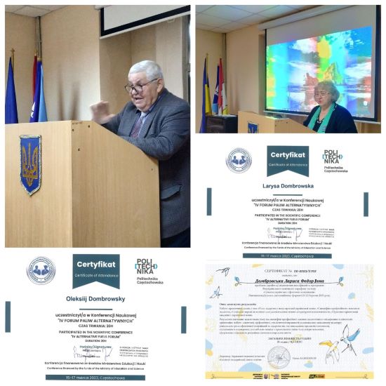 Досвідчені фахівці, взаємодіючі з молодими викладачами, передають їм свій досвід