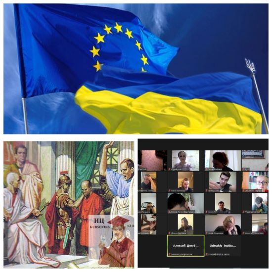 В рамках Навчально-наукової лабораторії 
