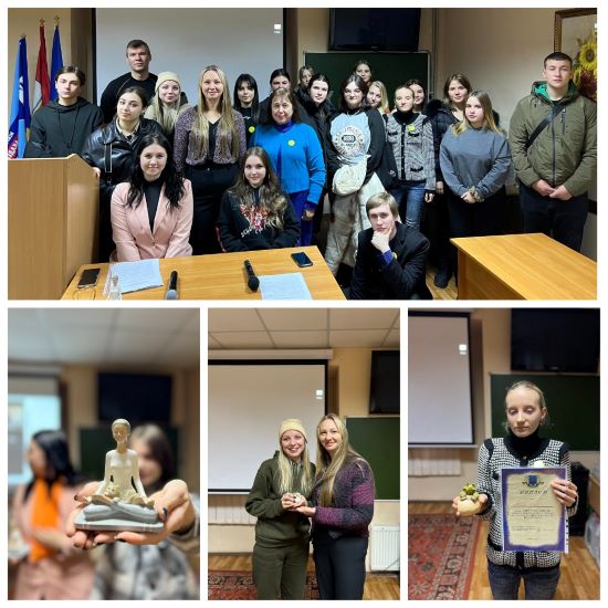 Щорічна ХV Студентська наукова конференція