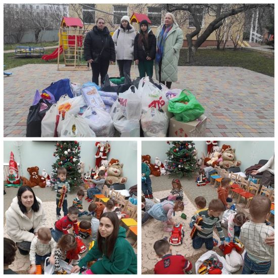 Щорічна благодійна Акція 