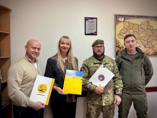Підписано меморандум про співпрацю з ГО «БЕЗБАРʼЄРНІ» та з Всеукраїнською Профспілкою Захисників України «Солідарність Нескорених»